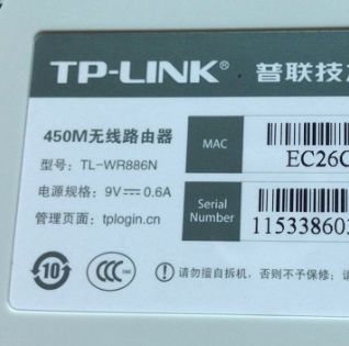 手机怎么进入无线路由器的设置界面手机进路由器设置方法-冯金伟博客园