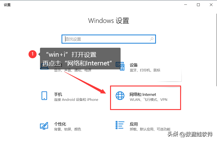 笔记本wifi被禁用了怎么解除笔记本电脑连接不上wifi怎么办？看下面4种方法-冯金伟博客园