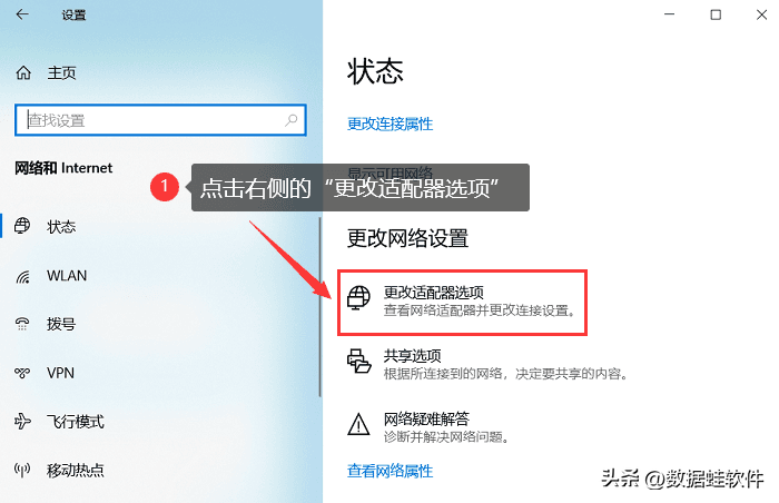 笔记本wifi被禁用了怎么解除笔记本电脑连接不上wifi怎么办？看下面4种方法-冯金伟博客园