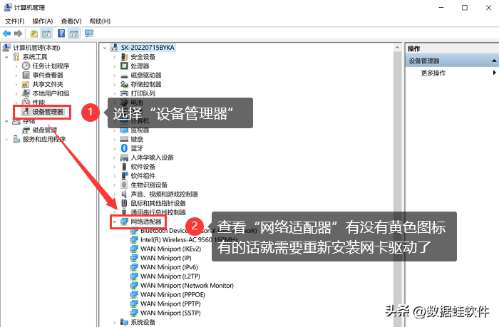 笔记本wifi被禁用了怎么解除笔记本电脑连接不上wifi怎么办？看下面4种方法-冯金伟博客园