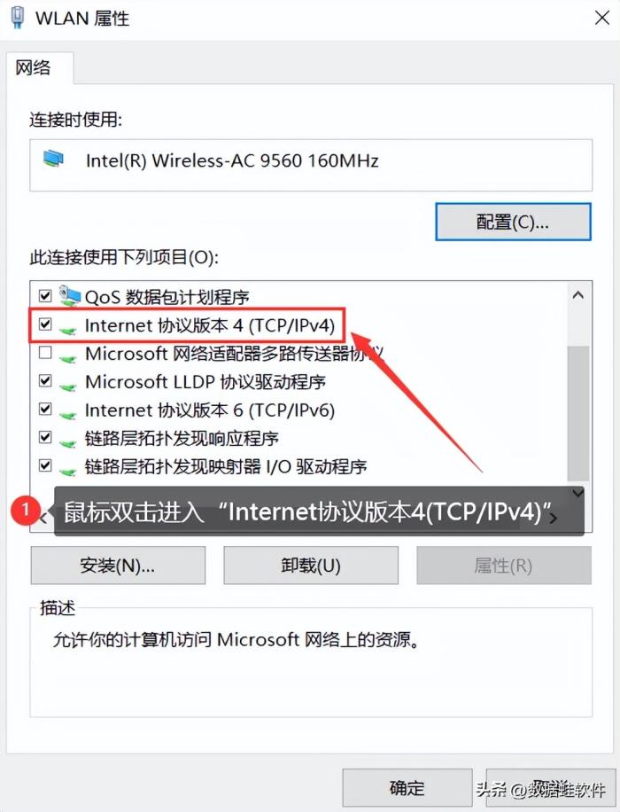 笔记本wifi被禁用了怎么解除笔记本电脑连接不上wifi怎么办？看下面4种方法-冯金伟博客园