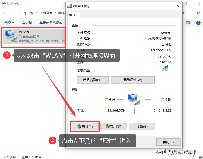 笔记本wifi被禁用了怎么解除笔记本电脑连接不上wifi怎么办？看下面4种方法-冯金伟博客园