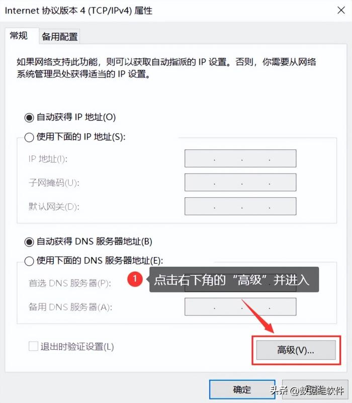 笔记本wifi被禁用了怎么解除笔记本电脑连接不上wifi怎么办？看下面4种方法-冯金伟博客园