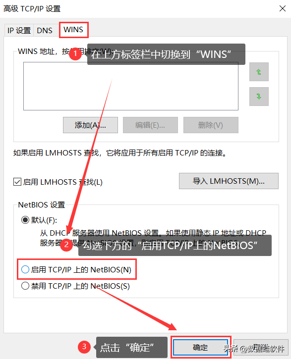 笔记本wifi被禁用了怎么解除笔记本电脑连接不上wifi怎么办？看下面4种方法