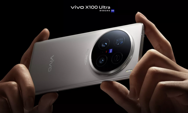 6499元起！vivo X100 Ultra今日正式开售 搭载2亿长焦