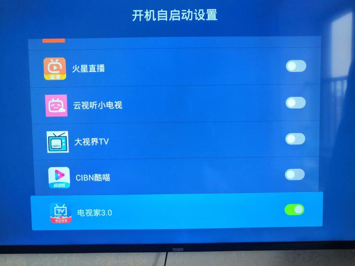 电视机内置wifi怎么用网络电视机，如何设置开机直接进入电视直播-冯金伟博客园