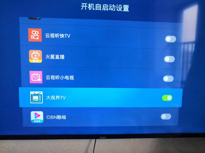 电视机内置wifi怎么用网络电视机，如何设置开机直接进入电视直播