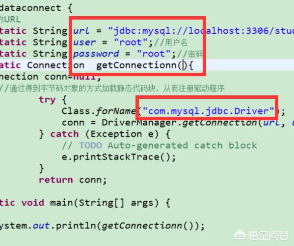 java中怎么输入名字来查找数据（java中怎么输入名字来查找数据类型）-冯金伟博客园