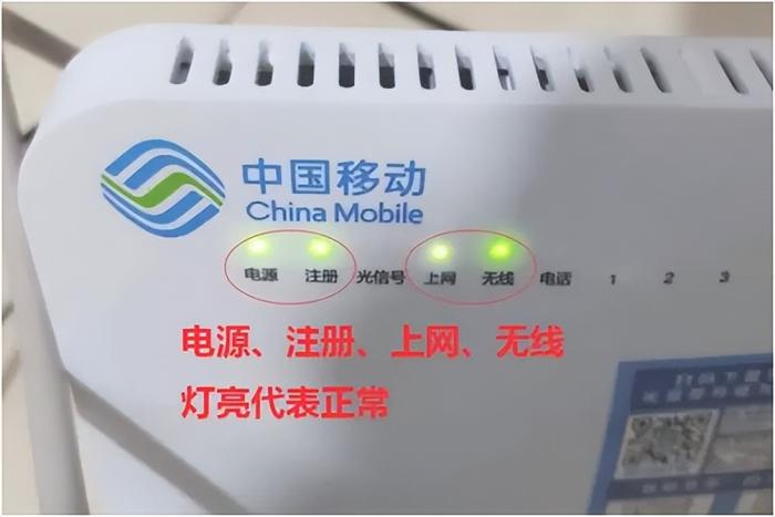 随身wifi网速慢怎么办Wi-Fi信号明明满格，但网速很慢，该如何解决