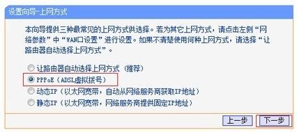 移动光纤猫接无线路由器怎么设置中国移动宽带如何连接路由器-冯金伟博客园