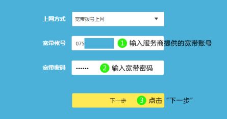 移动光纤猫接无线路由器怎么设置中国移动宽带如何连接路由器-冯金伟博客园