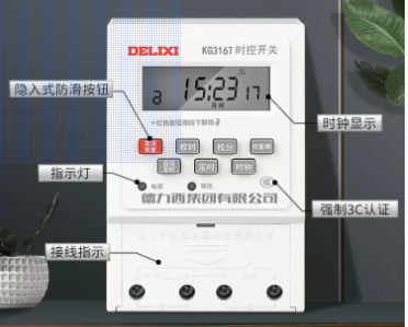 WIFI怎么设置充电如何让电动车充电更加安全可靠-冯金伟博客园