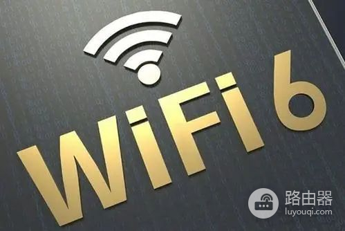 磊科nw705p路由器如何重置路由器wifi密码重置步骤