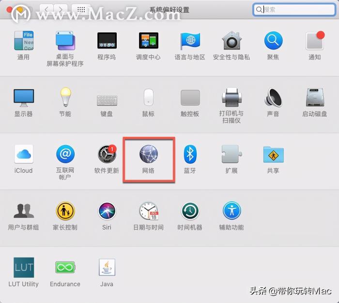 苹果怎么忘记wifi想要忘记以前连接到Mac的WiFi网络，试试这个方法-冯金伟博客园