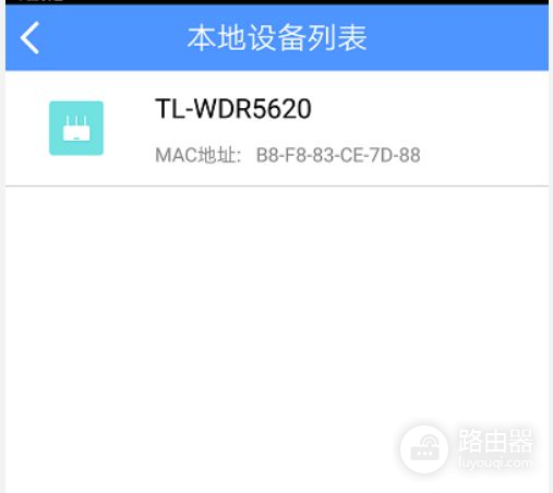 tplink路由器用app怎么设置上网tplink无线路由器怎么设置-冯金伟博客园