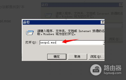 路由器错误代码为401怎么解决路由器的401错误怎么解决-冯金伟博客园