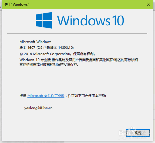 win10怎么wifi热点共享win10实现移动热点共享WIFI-冯金伟博客园