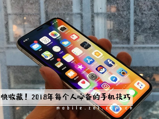 wifi怎么隐藏起来手机微信也能隐身，这些手机技巧你还不知道可就OUT了！-冯金伟博客园