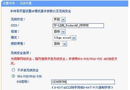 家用宽带如何改成无线路由器上网家里的网络换路由器应如何设置-冯金伟博客园