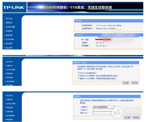 迷你路由器怎么用谁知道迷你路由器怎么用-冯金伟博客园