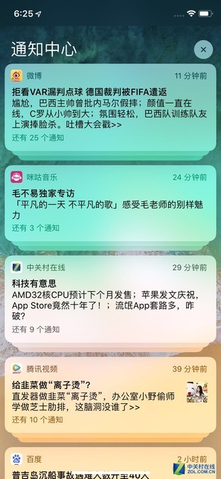 wifi怎么隐藏起来手机微信也能隐身，这些手机技巧你还不知道可就OUT了！-冯金伟博客园