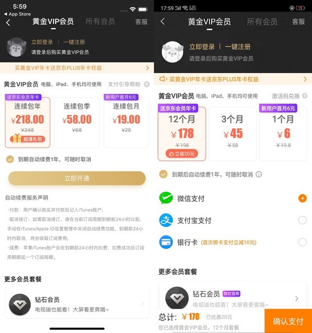 wifi怎么隐藏起来手机微信也能隐身，这些手机技巧你还不知道可就OUT了！-冯金伟博客园