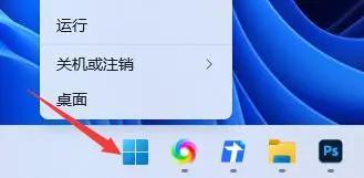 linux u盘 驱动配置（linux u盘 驱动）-冯金伟博客园