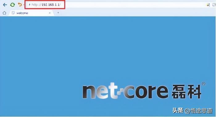 磊科随身wifi怎么用磊科Netcore NW719路由器如何设置上网-冯金伟博客园