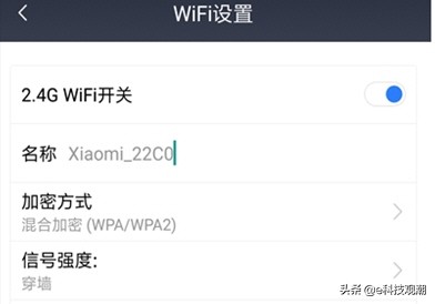 怎么挪wifi让网速起飞，如何提升WiFi网络信号？