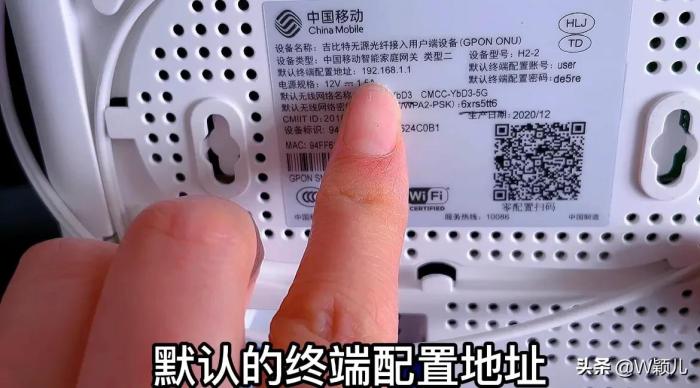 优选wifi怎么关闭手机信号满格，上网却很慢，教你关闭双频优选开关，提速不花钱-冯金伟博客园