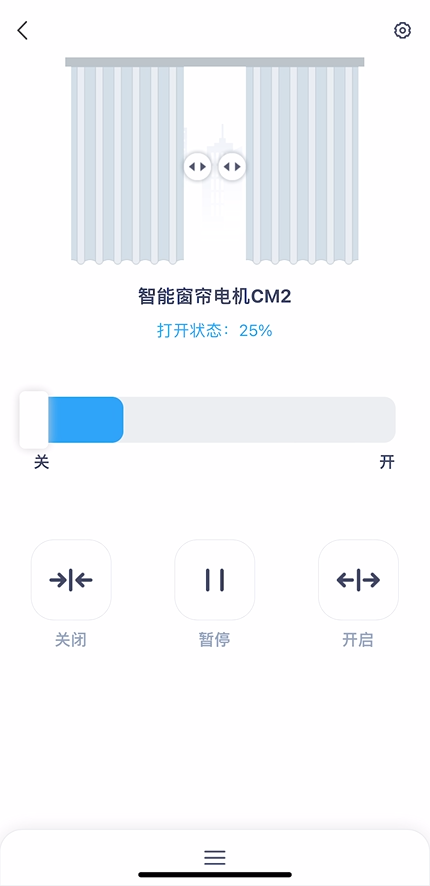 电机怎么连wifi怎么连接智能窗帘电机呢？这篇文章教你看懂