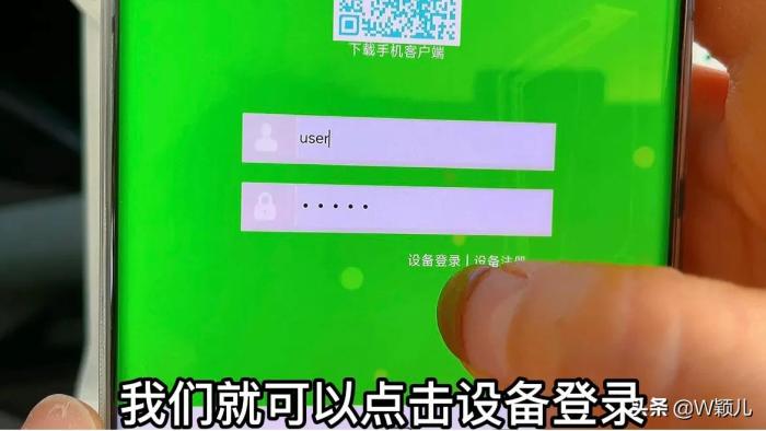 优选wifi怎么关闭手机信号满格，上网却很慢，教你关闭双频优选开关，提速不花钱-冯金伟博客园