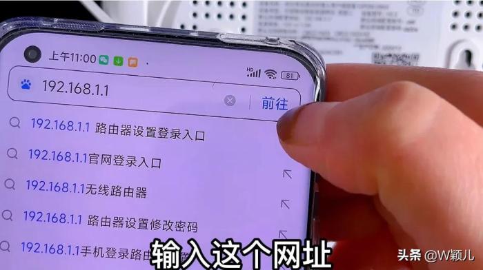 优选wifi怎么关闭手机信号满格，上网却很慢，教你关闭双频优选开关，提速不花钱-冯金伟博客园