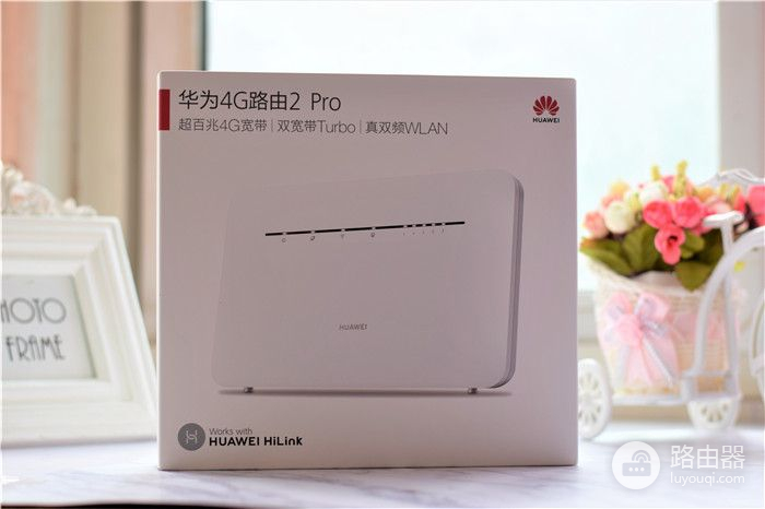 路由器怎么选？没有宽带一样上网，华为移动路由4G路由2 Pro-冯金伟博客园