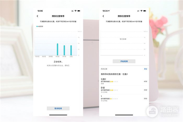 路由器怎么选？没有宽带一样上网，华为移动路由4G路由2 Pro-冯金伟博客园