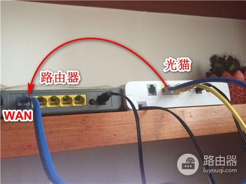 路由器与路由器怎么无线连接无线路由器怎么设置连接wifi-冯金伟博客园