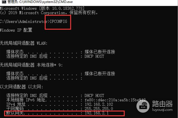 两个路由器连接二台电脑怎么设置家里用两个路由器怎么连接-冯金伟博客园