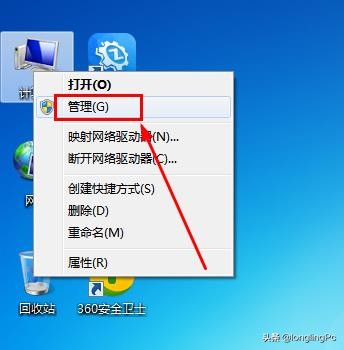 怎么电脑没有显示wifi笔记本电脑搜索不到wifi信号的原因-冯金伟博客园