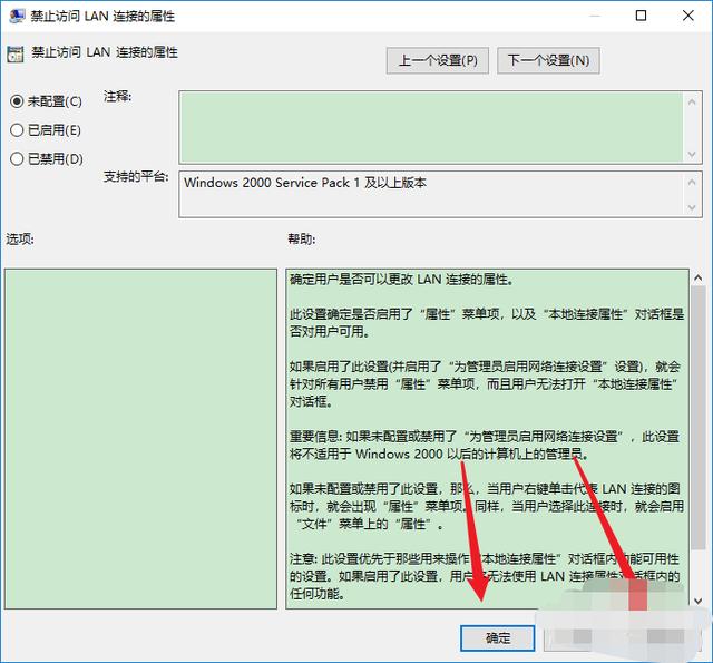 ddos攻击定义（ddos攻击指定ip）-冯金伟博客园