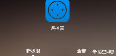 安卓图标大全app（安卓图标大全）-冯金伟博客园