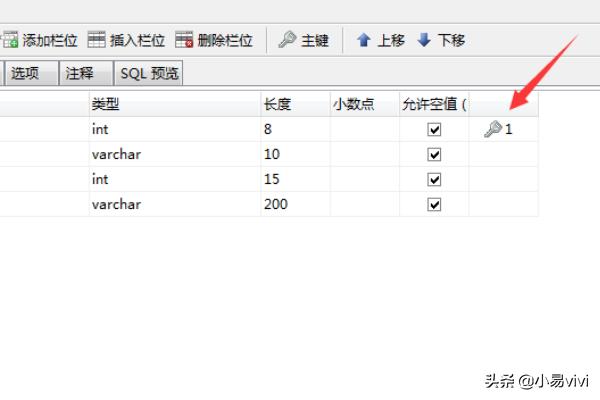 怎么用mysql建立数据库（怎么用mysql建立数据库）-冯金伟博客园