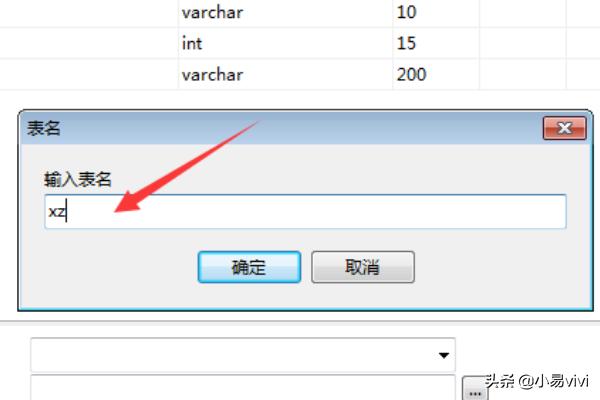 怎么用mysql建立数据库（怎么用mysql建立数据库）-冯金伟博客园