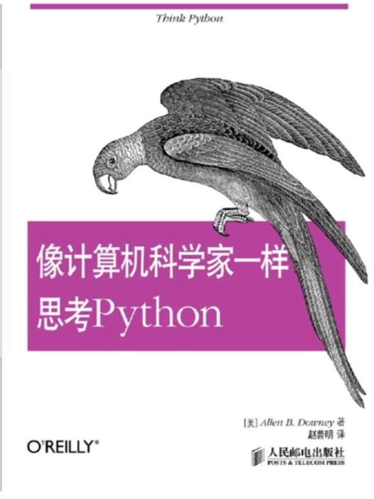 linux 查看was进程（linux was 进程）-冯金伟博客园