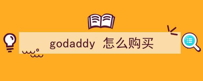 godaddy