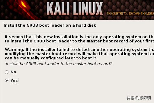 安装Linux grub（安装linux grub）-冯金伟博客园