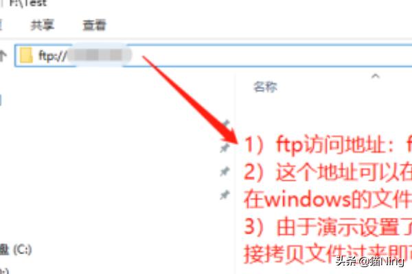 ftp怎么设置用户名和密码（ftp怎么设置用户名和密码登录）-冯金伟博客园