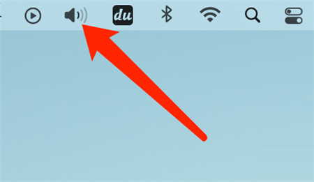 Mac系统如何不显示音量图标