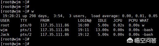 linux查询用户密码（linux 查询 用户）-冯金伟博客园