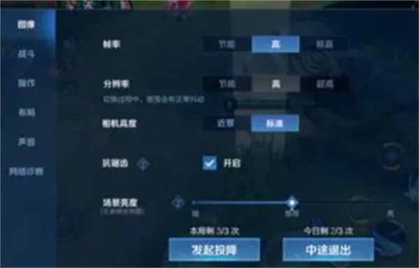 王者荣耀10v10模式什么时候上线