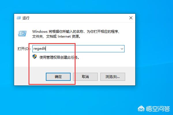 如何打开远程桌面端口（如何打开远程桌面端口设置）-冯金伟博客园